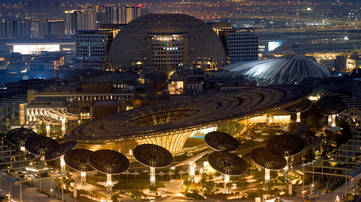 The Al Wasl and Terra Buildings at Expo 2020 at night