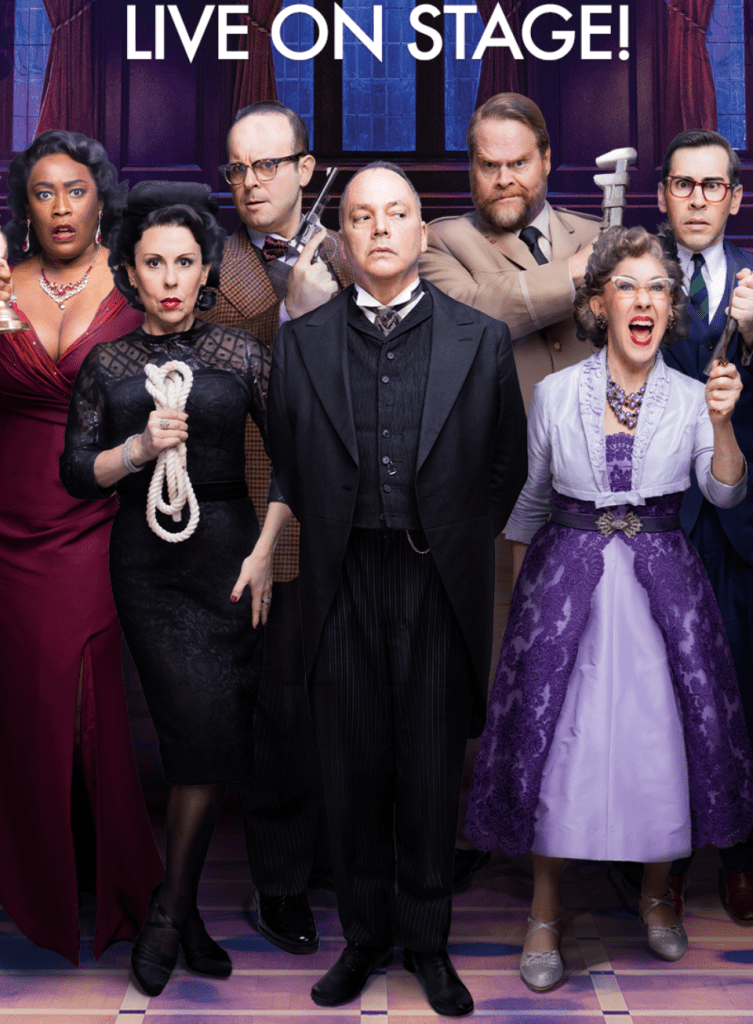 The actors for the touring show of Clue